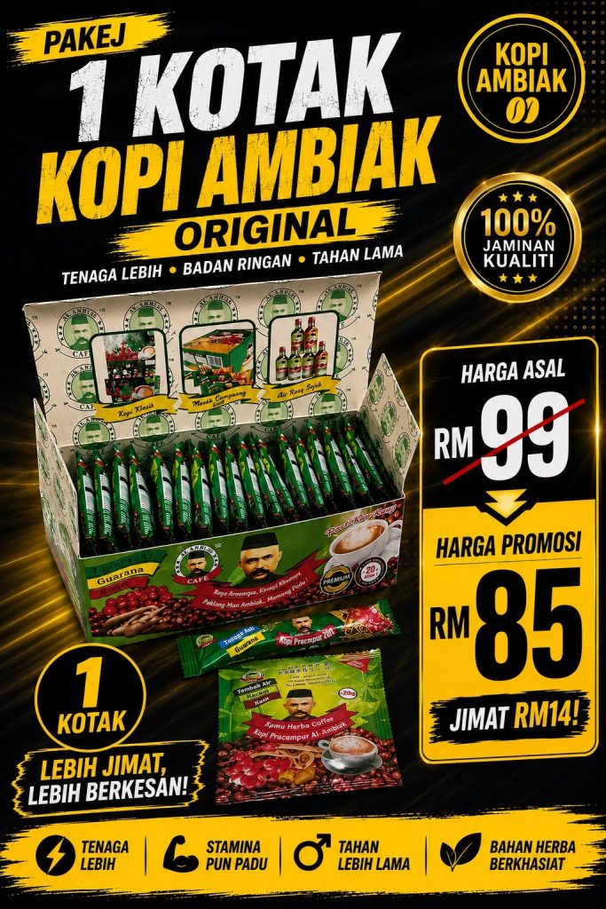 PAKEJ 1 KOTAK KOPI AMBIAK